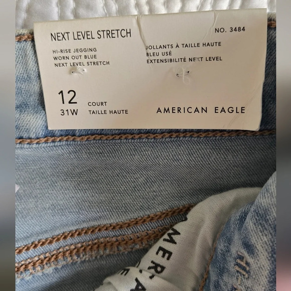 AE Next Level Stretch Hi Rise Jegging Sz 12 Short - Picture 9 of 13